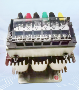 輸入電抗器