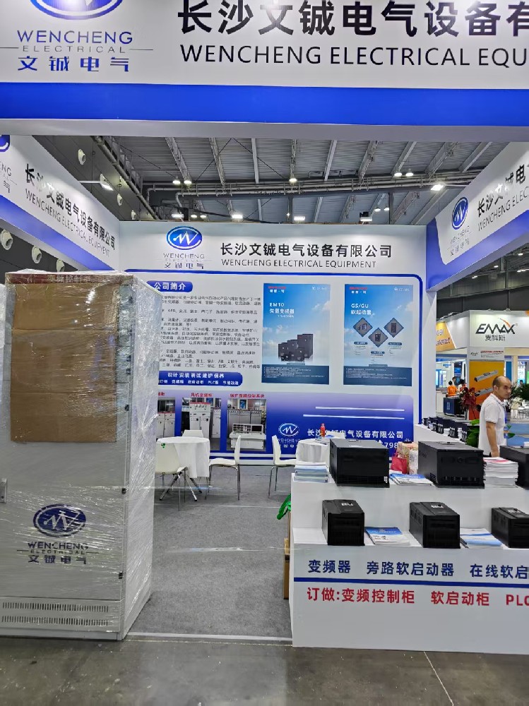 展會上展示用的二臺控制柜355KW變頻控制柜(250KW軟啟動控制柜)特價處理